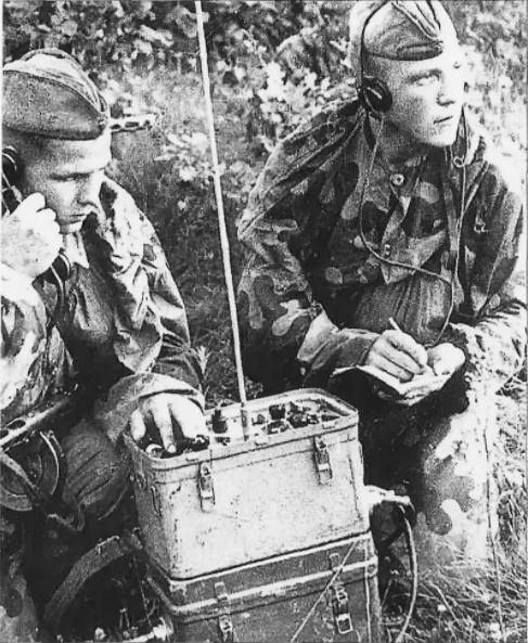 Радисты в камуфляже типа - амёба.