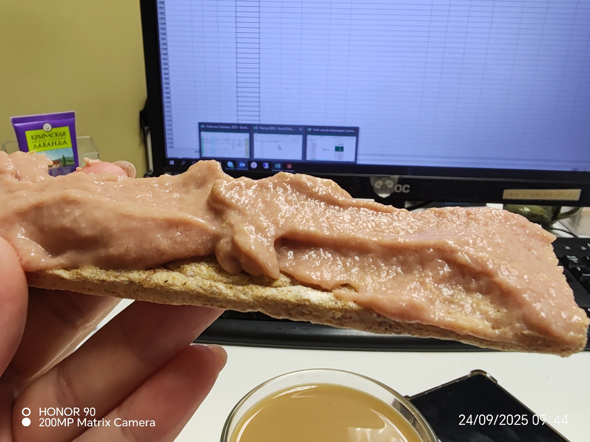 Фото автора.