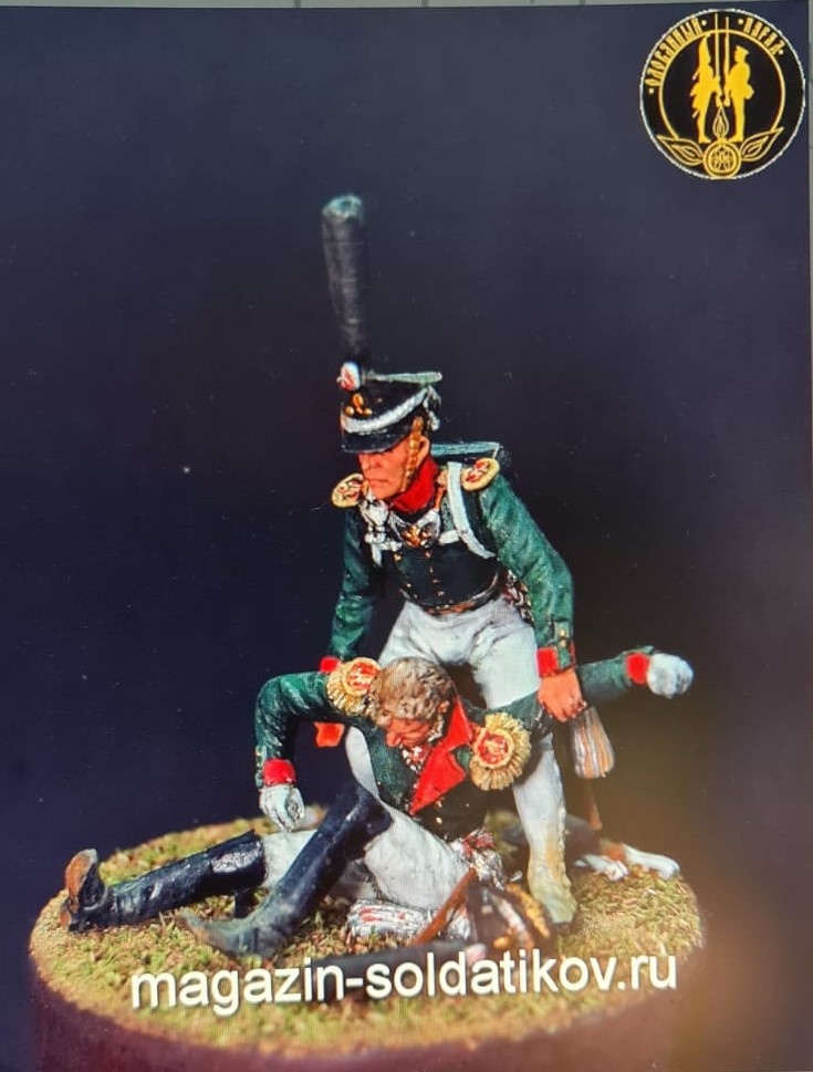 Полковник Буксгевден и обер-офицер Астраханского гренадерского полка, 1812 год. Бородино. Сборная миниатюра из металла. Ссылка: https://magazin-soldatikov.ru/catalog/vm-olovyannyy-parad/op60096-polkovnik-buksgevden-i-f-i-ober-ofitser-astrakhanskogo-gr-polka-borod-1-30-olovyannyy-parad/?ysclid=mfxsuugz69684950970 Иван Филиппович Буксгевден [нем. Johann Friedrich von Buxhoeveden; 1774[1] — 26 августа (7 сентября) 1812, Бородинское сражение — полковник, командир Астраханского гренадерского полка, герой Бородинского сражения. https://ru.wikipedia.org/wiki/Буксгевден,_Иван_Филиппович 09.11.1807 — 26.08.1812[14] — полковник Буксгевден, Иван Филиппович. https://ru.wikipedia.org/wiki/Астраханский_12-й_гренадерский_полк Погиб геройской смертью на поле Бородинского сражения. Имя его выбито на стене внутреннего убранства Храма Христа Спасителя в Москве. Донесение М.И. Кутузова Александру I о сражении при Бородине. Последние числа августа 1812: "Астраханского гренадерского полка полковник Буксгевден, несмотря на полученные им три тяжкие раны, пошел еще вперед и пал мертв на батарее с многими другими храбрыми офицерами". Ссылка: https://runivers.ru/doc/d2.php?CENTER_ELEMENT_ID=147673
