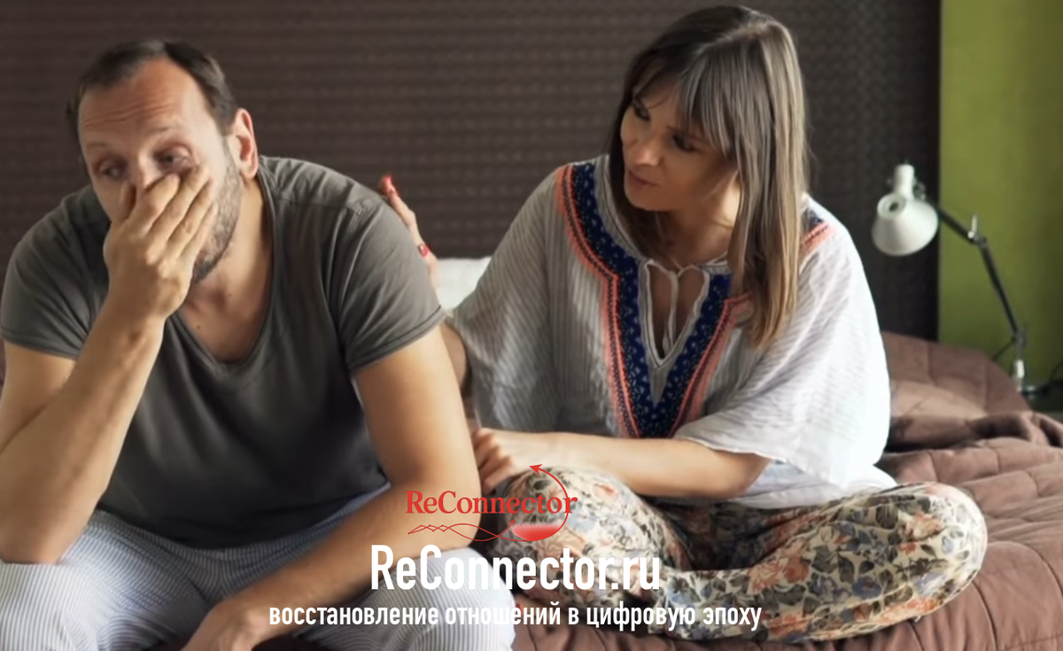 7 Признаков, что ваш партнер — избегающий, а не нарцисс: как разорвать токсичный цикл отношений