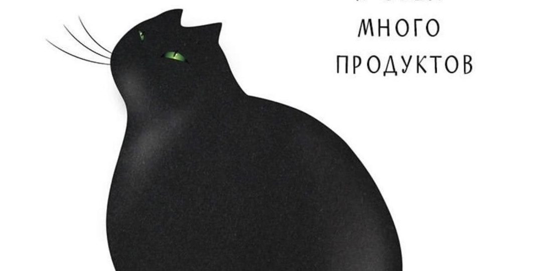 Блоги, мысли и коты