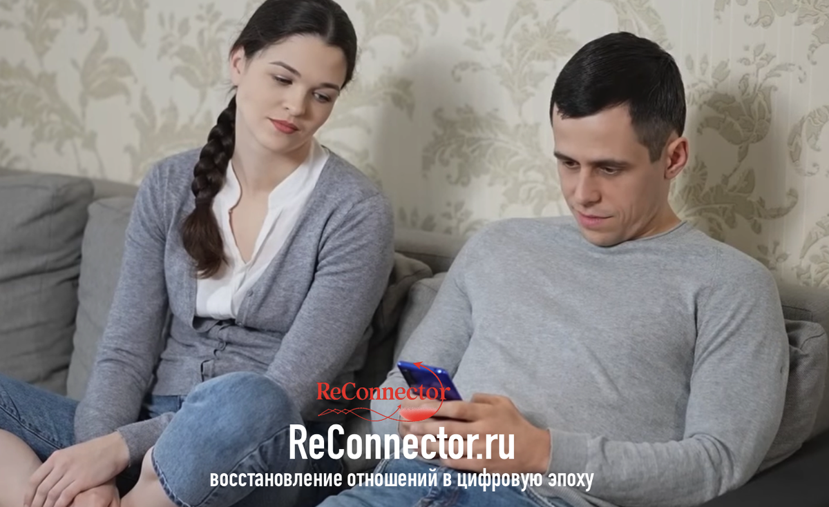 6 этапов психологической революции: как окончательно преодолеть избегающего партнера и достичь точки невозврата в отношениях