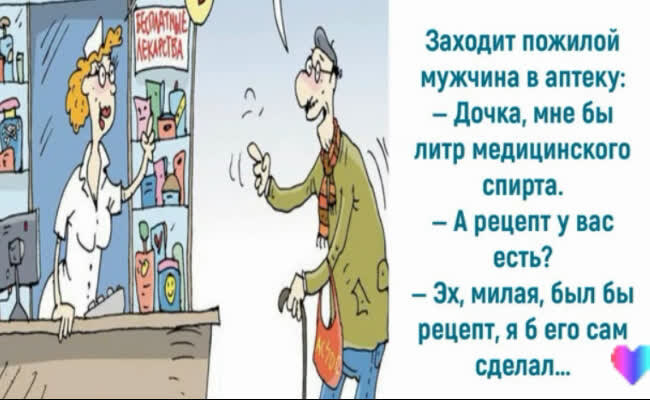 Источник: https://vseosemye.ru/