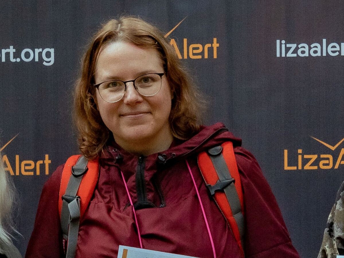 Мария (Руня), доброволец "ЛизаАлерт"