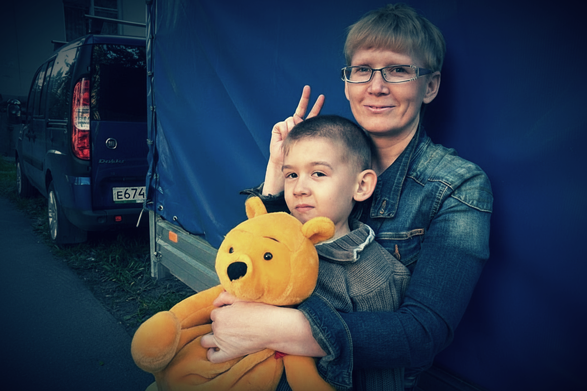 Фотография Ольги и ее сына