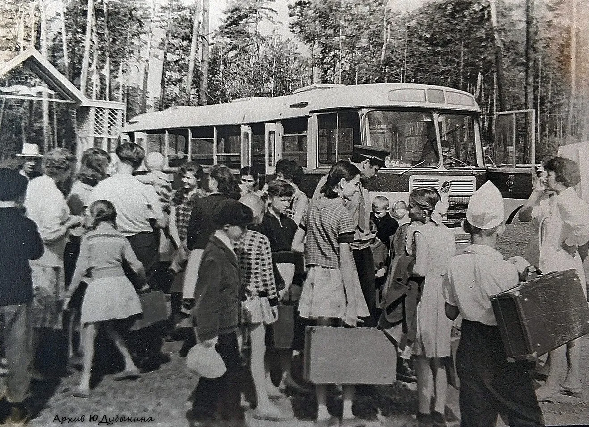 Фото из архива автора.