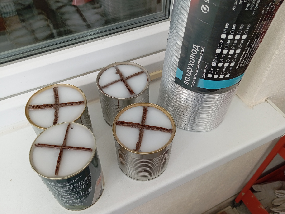 Походные свечи