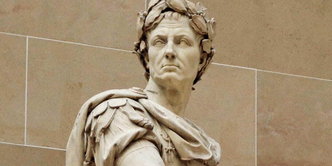 Цезарь: анатомия одной ликвидации