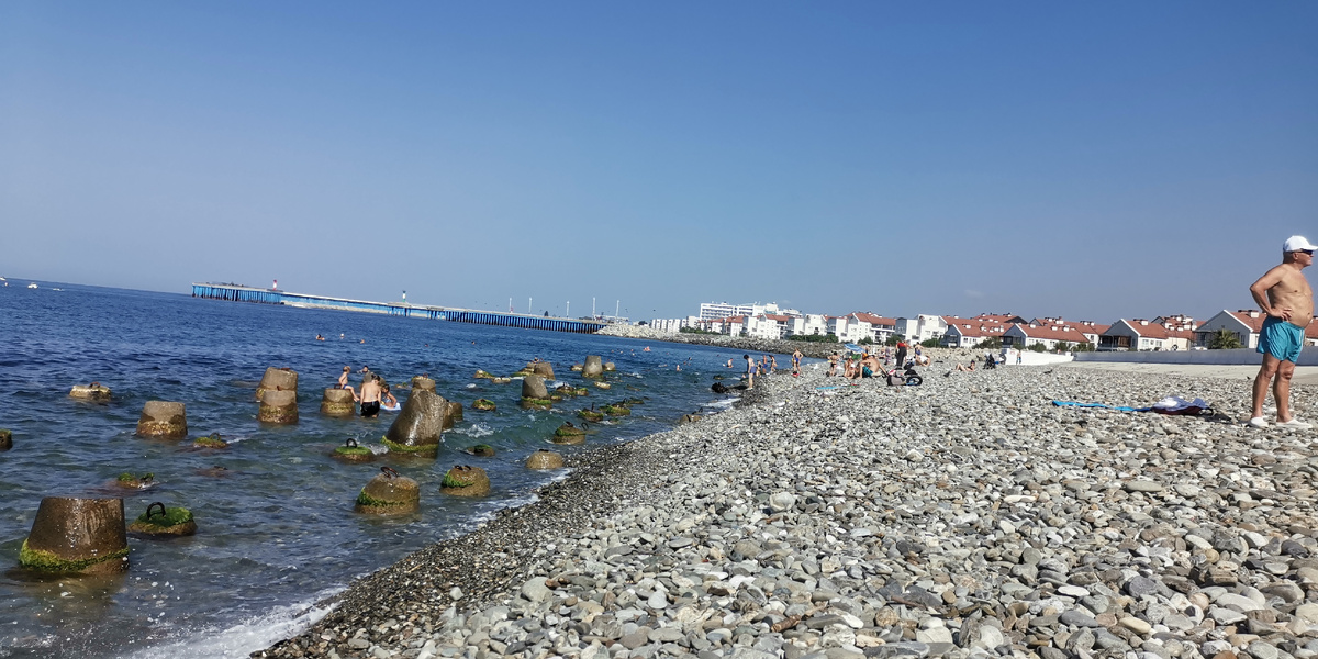 Путешествие 