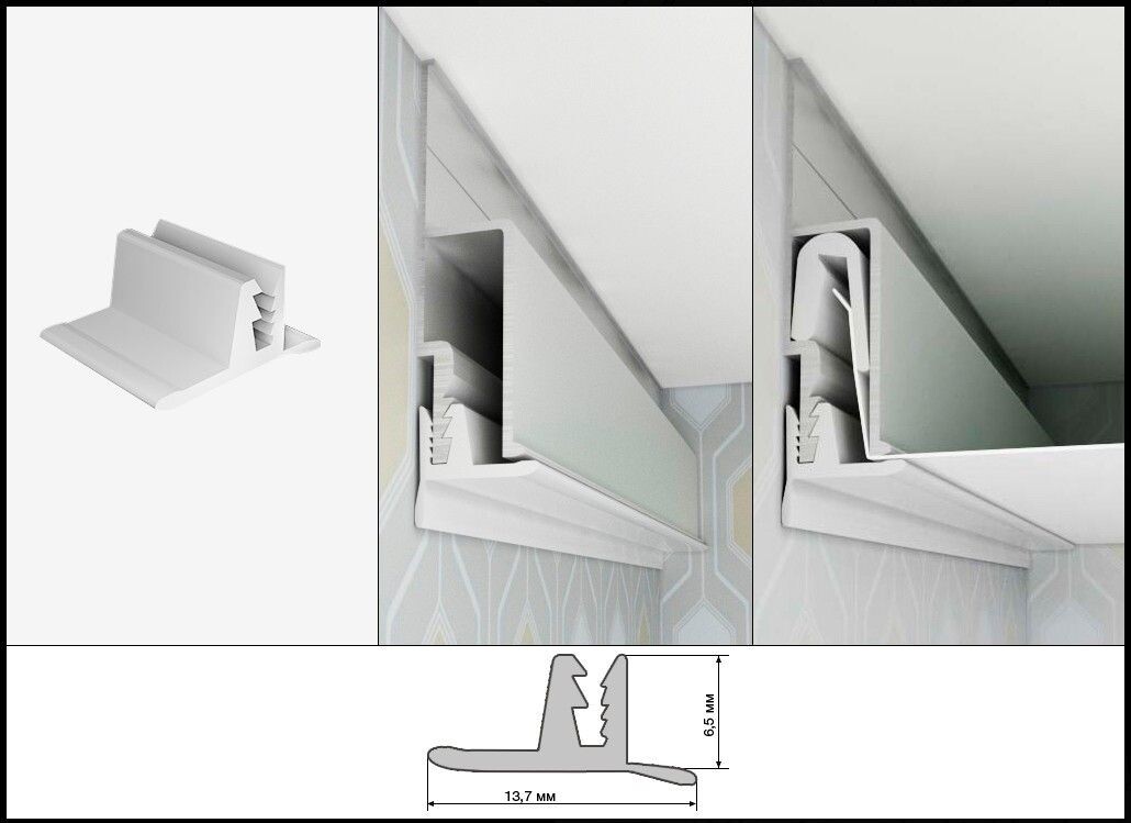 Классическая система.