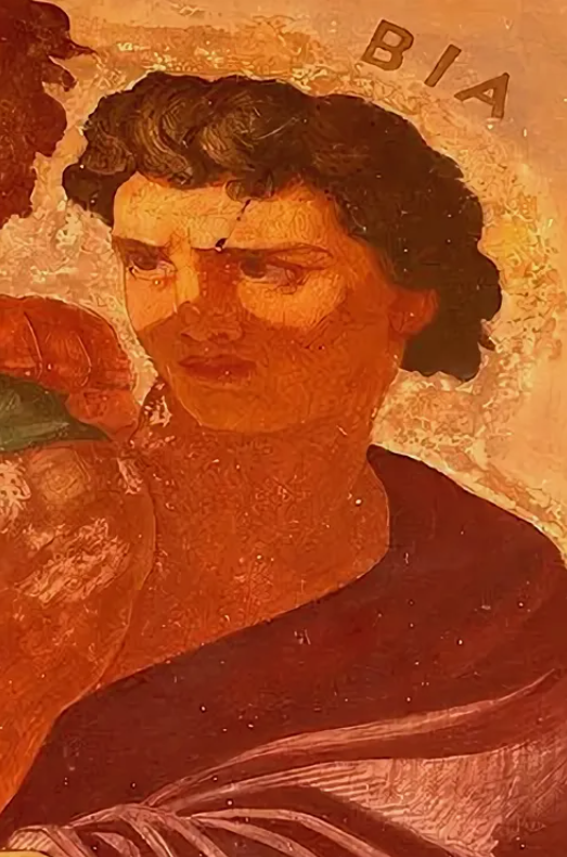 Бия (интернет)