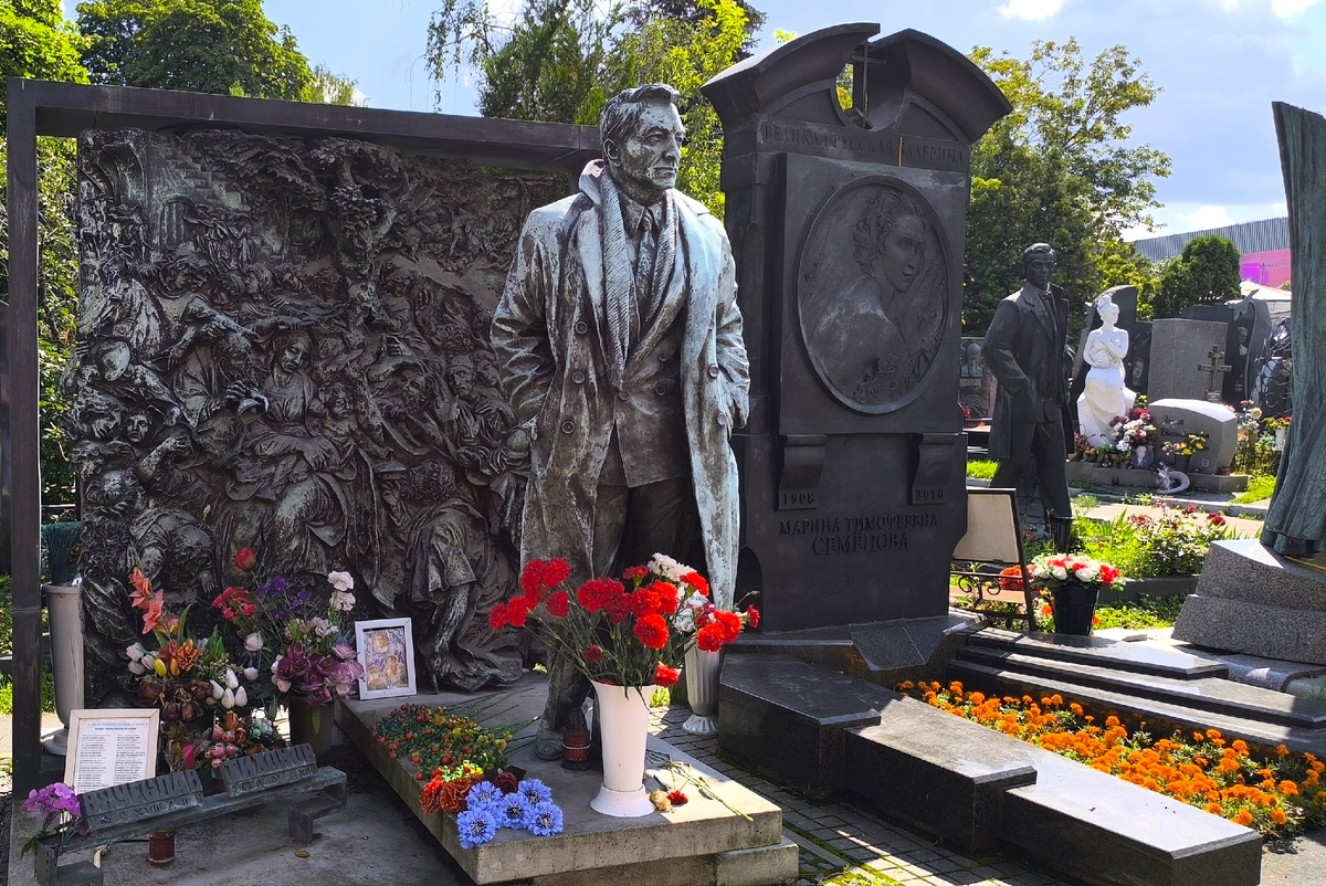 Тихонов В.В. Фото автора