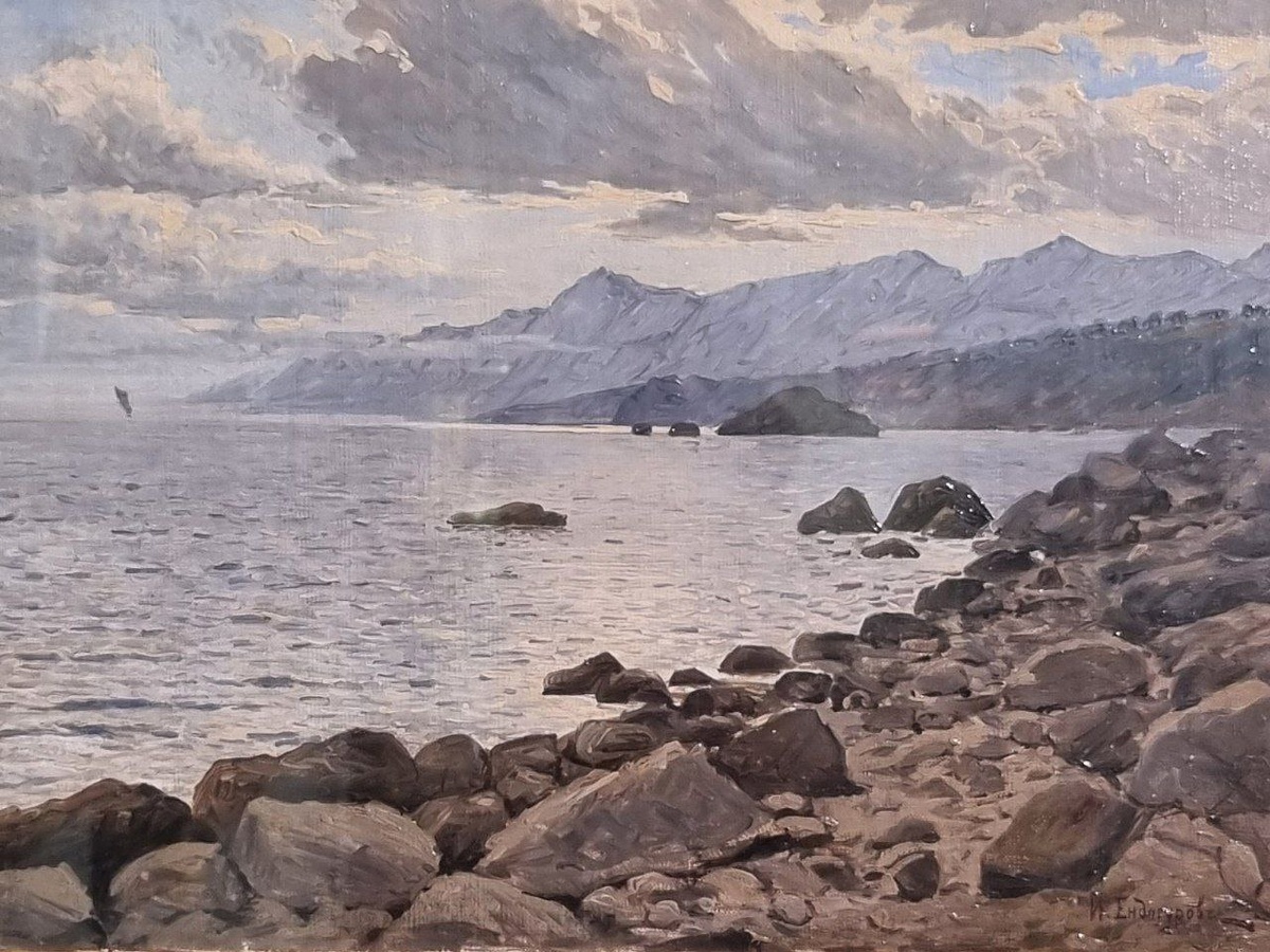 Морской вид