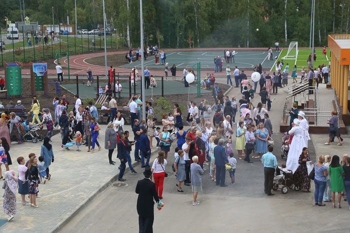 Фото: Царьград.