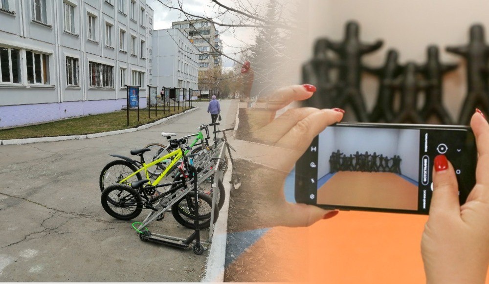 Фото: Царьград.