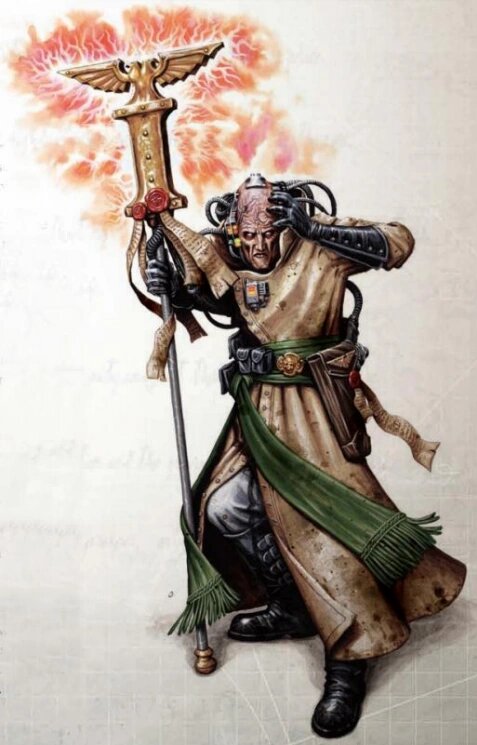 Псайкер Империума Человечества