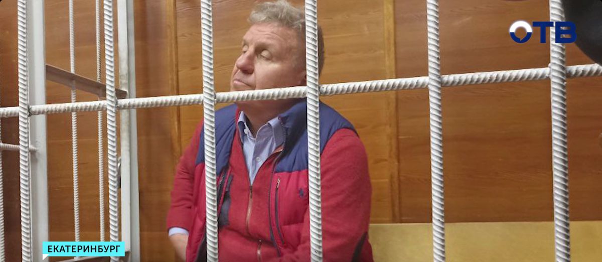 Алексей Бобров. Кадр ТК ОТВ