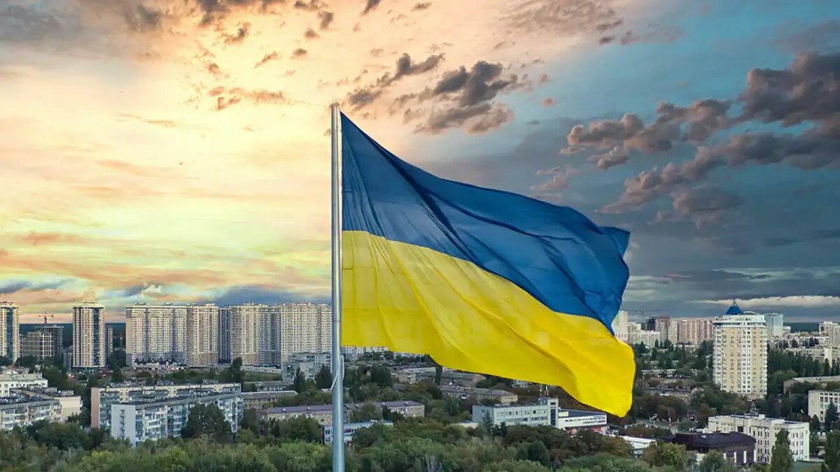    Флаг Украины.