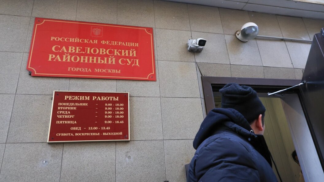    Фото: Globallookpress