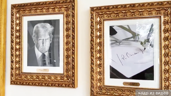     Фото: кадр из видео   
 Текст: Ирма Каплан