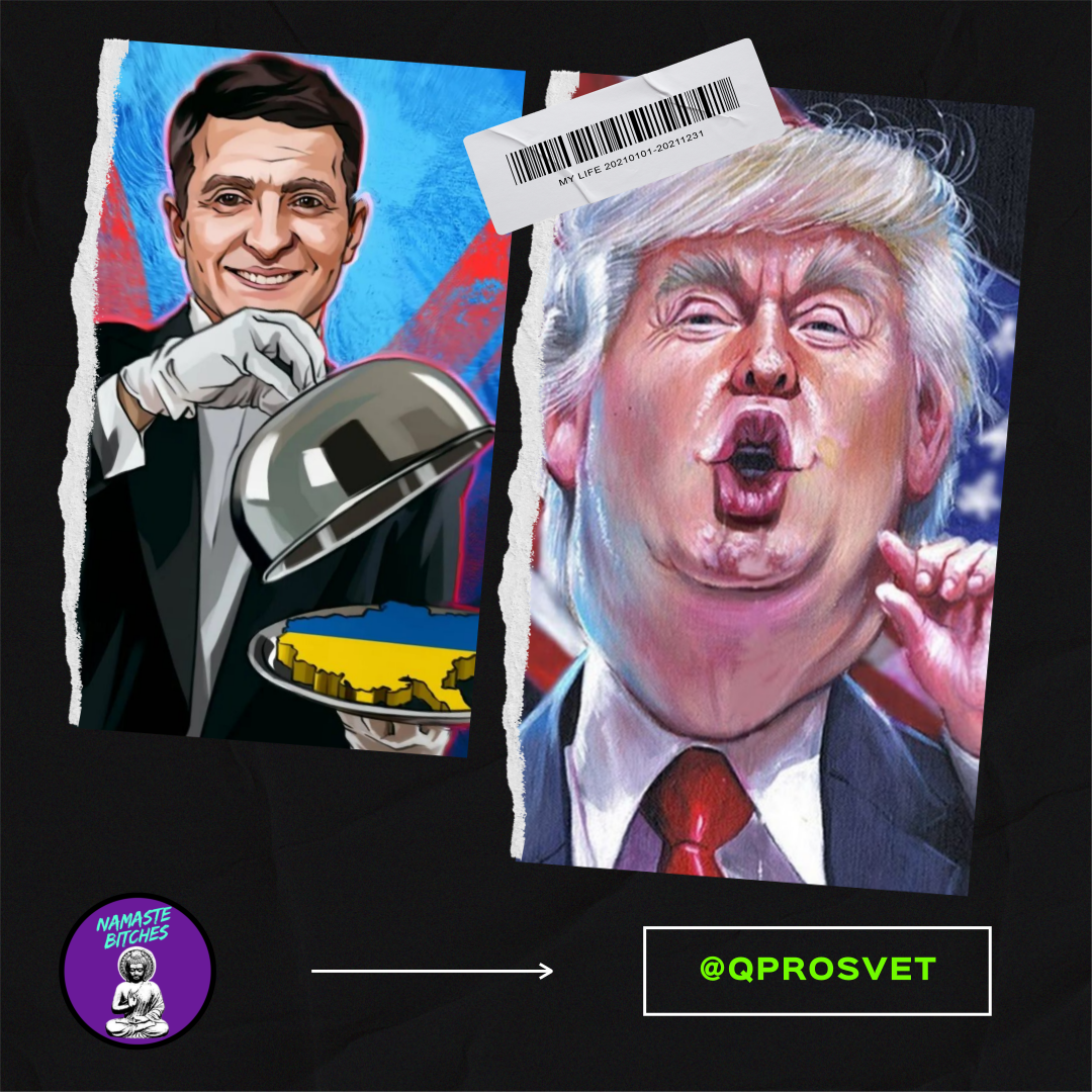 @QPROSVET в TG, VK, X (экс Twitter)