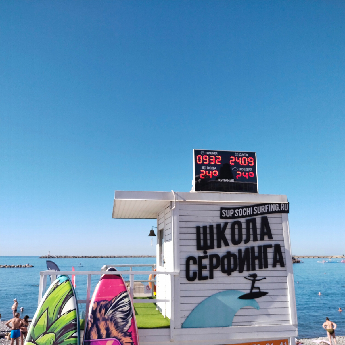 Фото автора канала