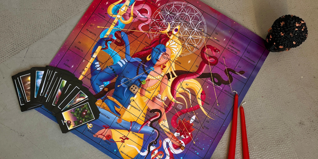 Пирамида Маслоу и игра Лила: ваш пропуск на следующий уровень