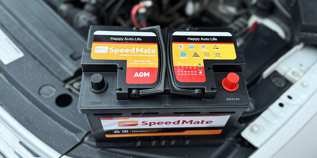 Зиму "походит" или нужно менять: как проверить ресурс АКБ без приборов