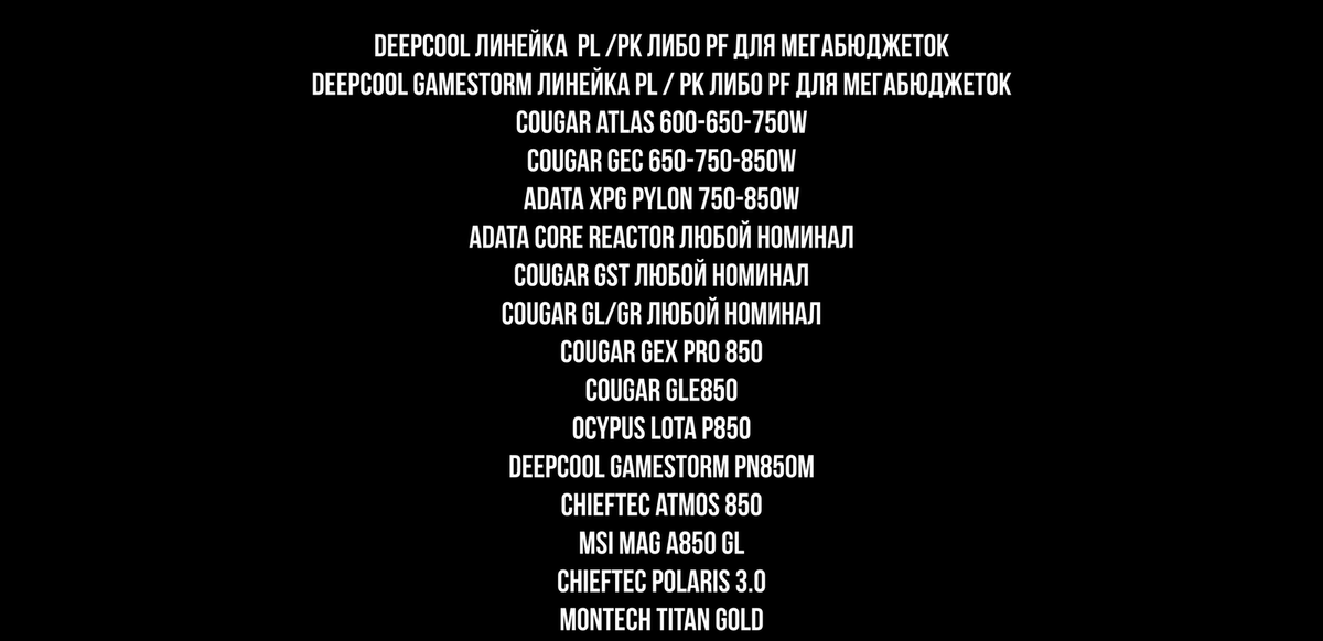     Serodji