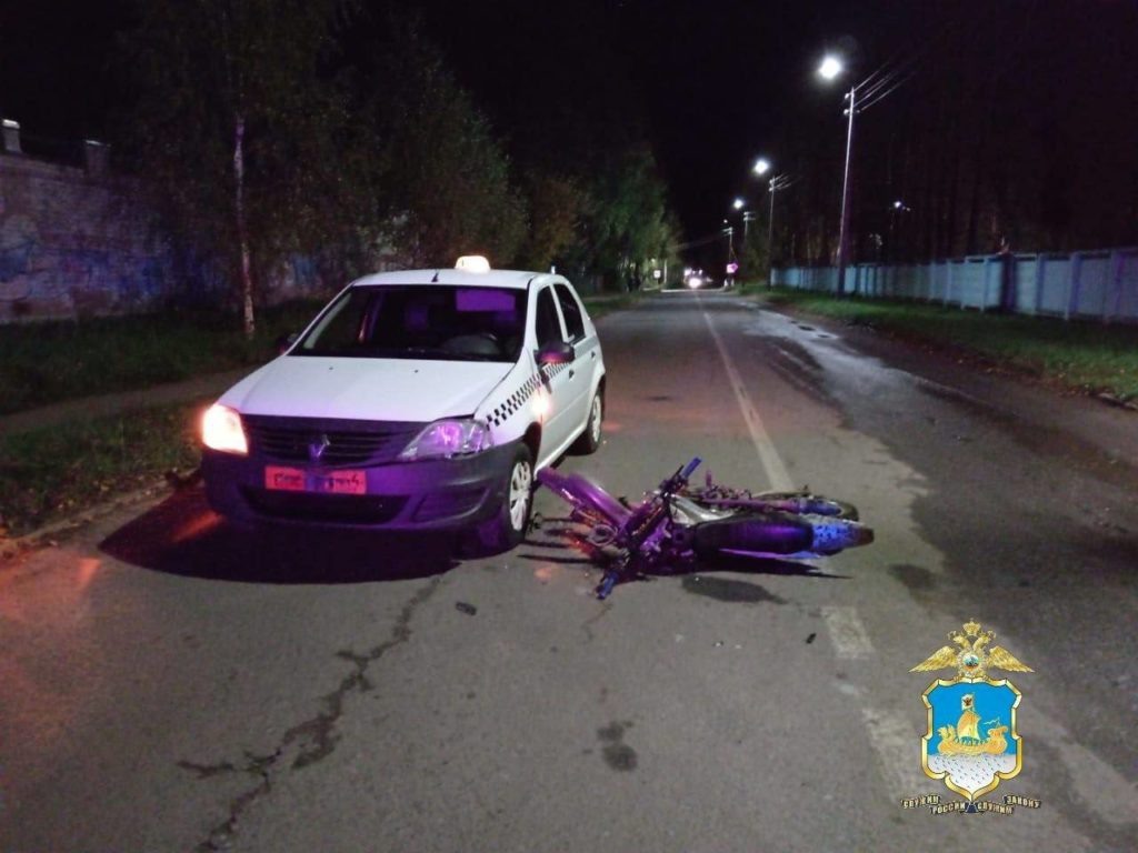    Фото: УМВД44