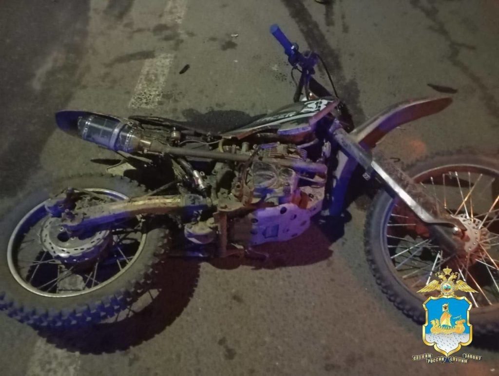    Фото: УМВД44