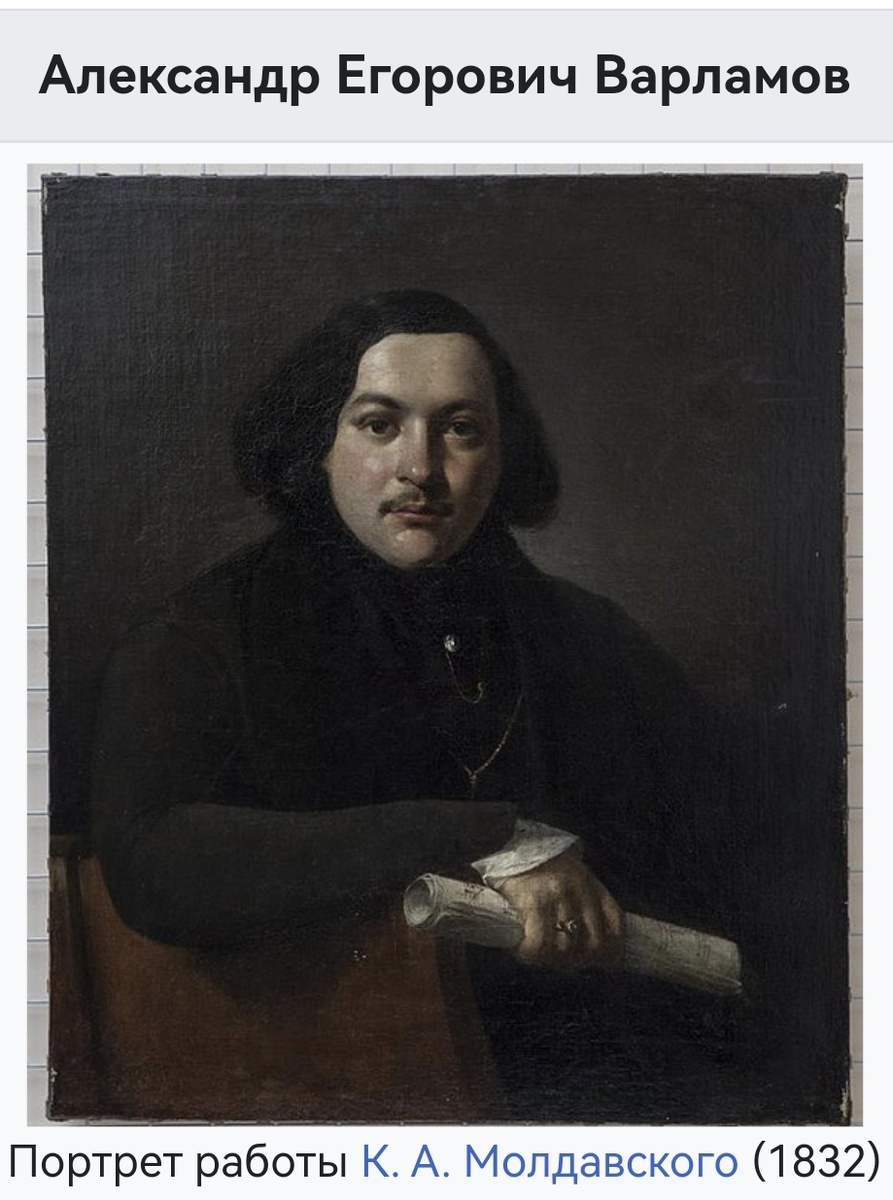 из свободных источников