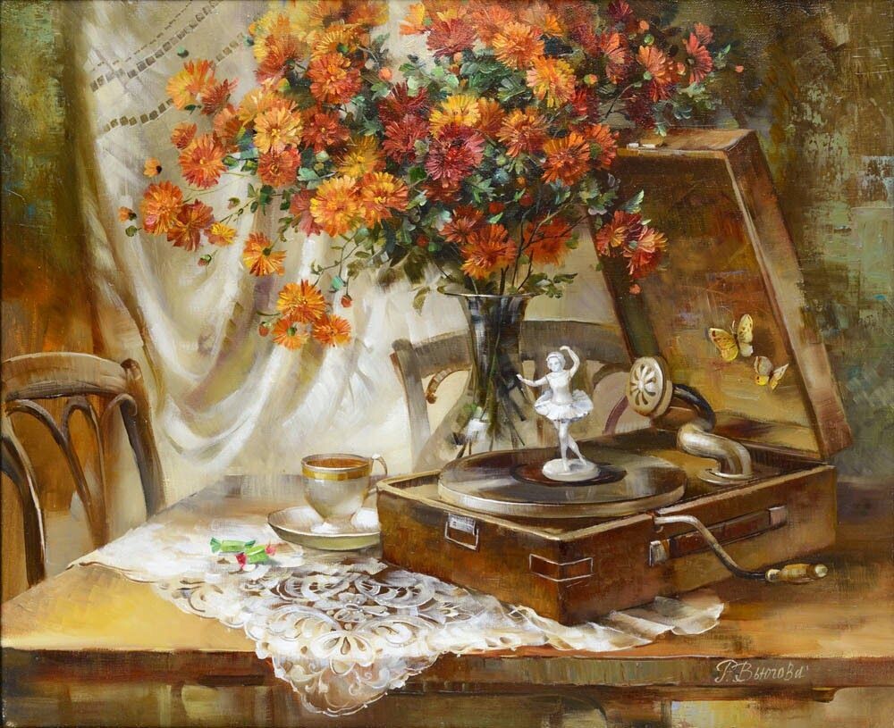 Вьюгова Римма Николаевна «Патефон». Фото картины взято из открытого источника.