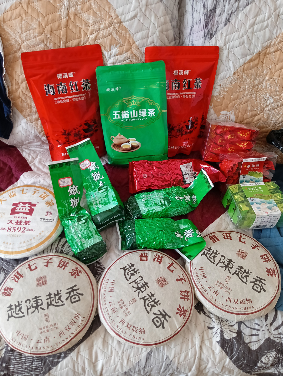 Чай разный Китай