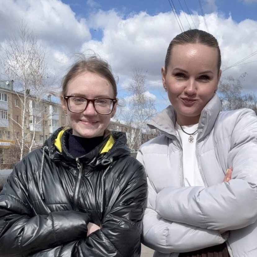 Тоня и её сестра