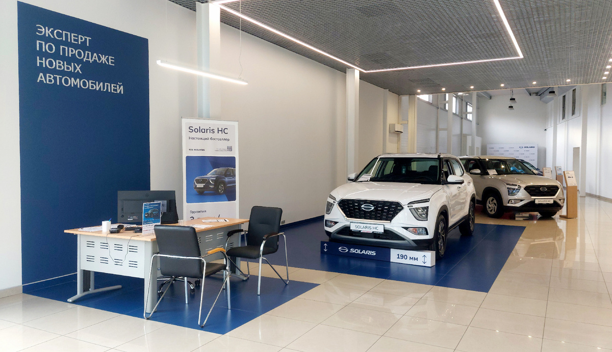 Как сейчас выглядят салоны по продаже новых Солярисов