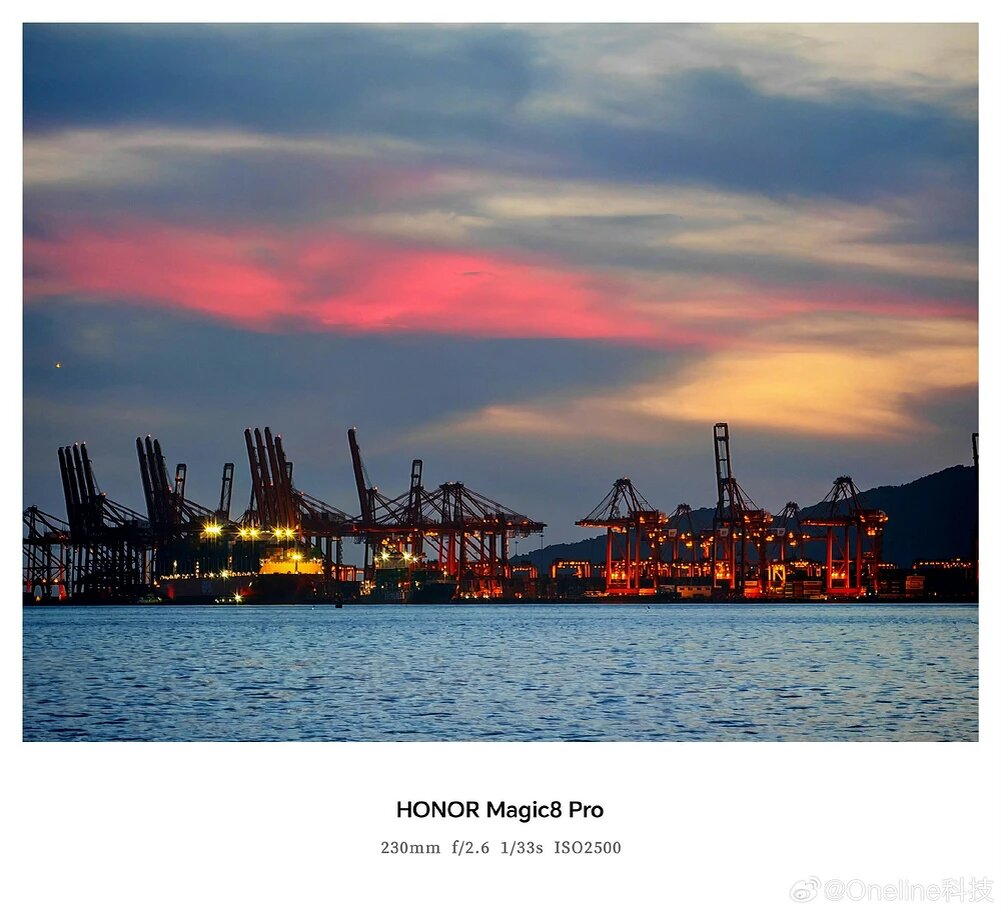 Снимки на HONOR Magic 8 Pro