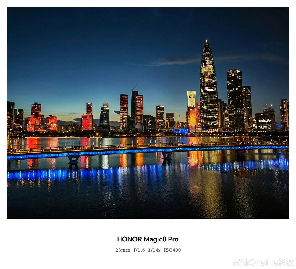 Снимки на HONOR Magic 8 Pro