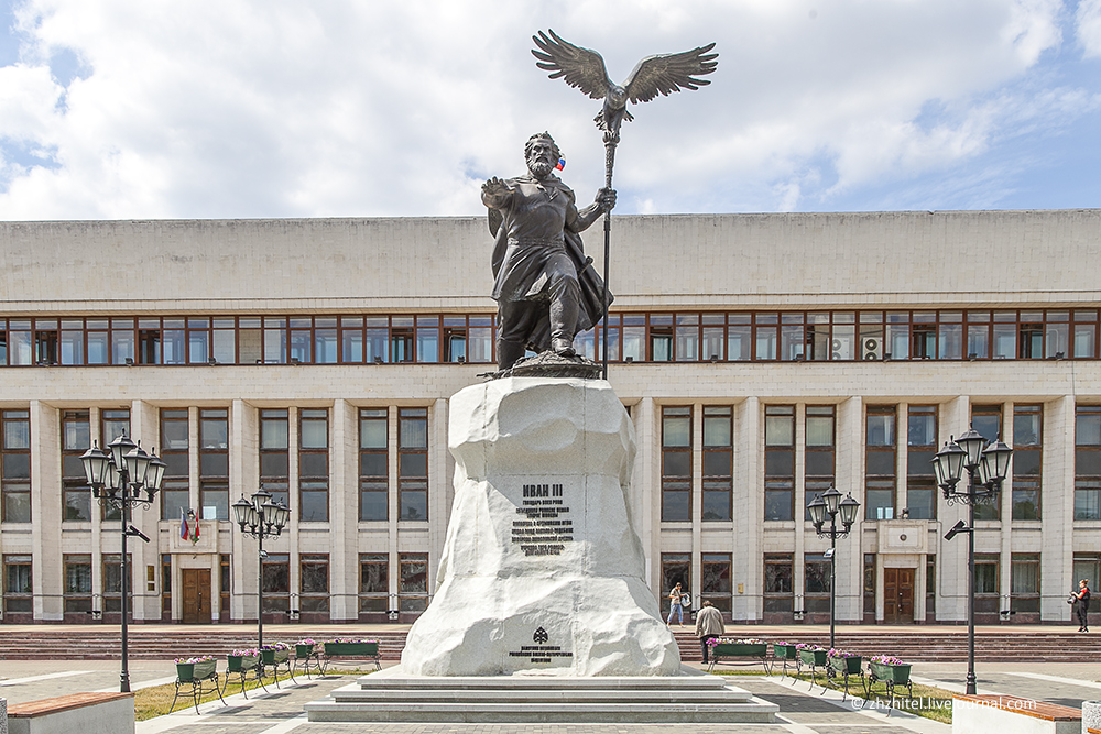 Калуга. Памятник Ивану III