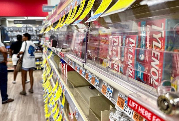    Фото: Jonathan Ernst / Reuters