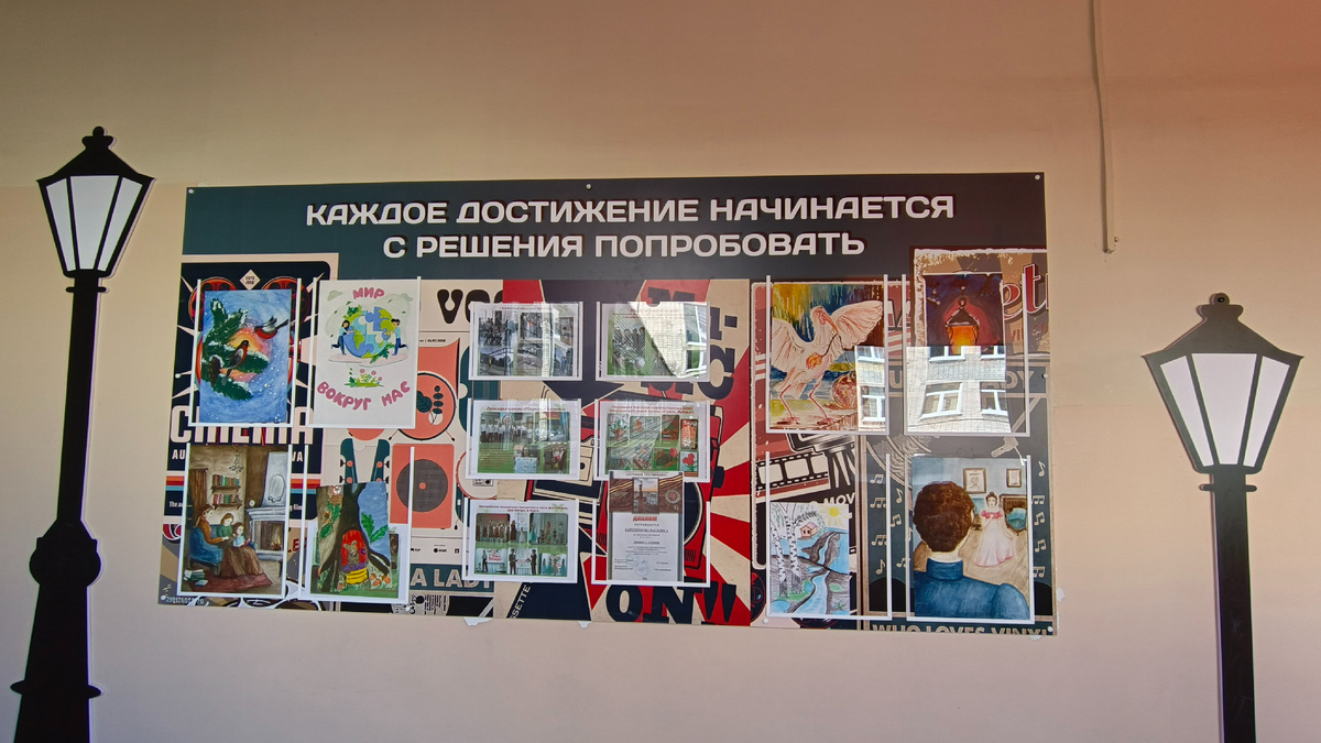 Средняя школа № 7 города Калининграда, в которой проходила презентация проекта "Ушедшим в разведку навечно" для школ Ленинградского района.