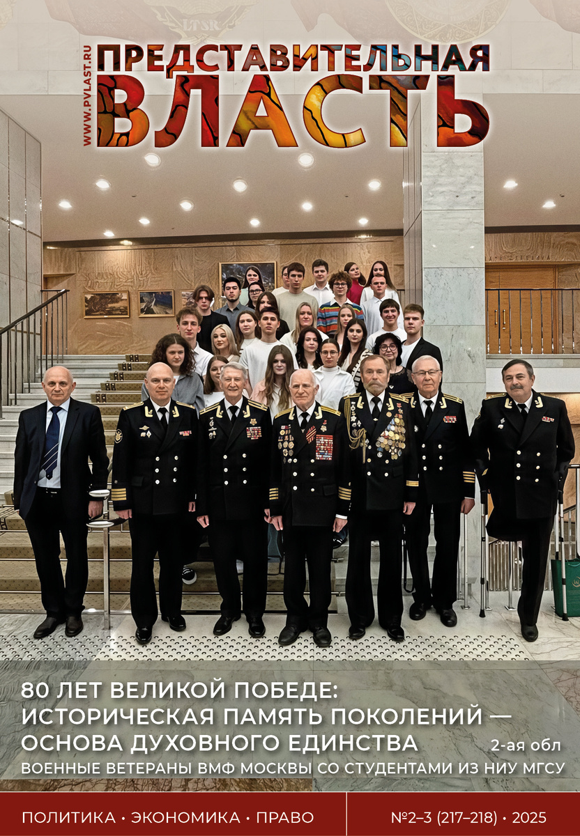 Примеры наставничества