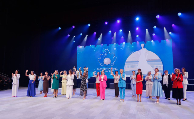    © Комитет образования Ленинградской области