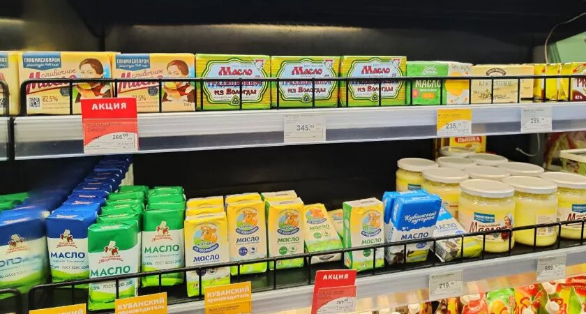    Беру по 5 пачек сразу — внутри 100% сливки: Росконтроль назвал лучшие марки сливочного масла