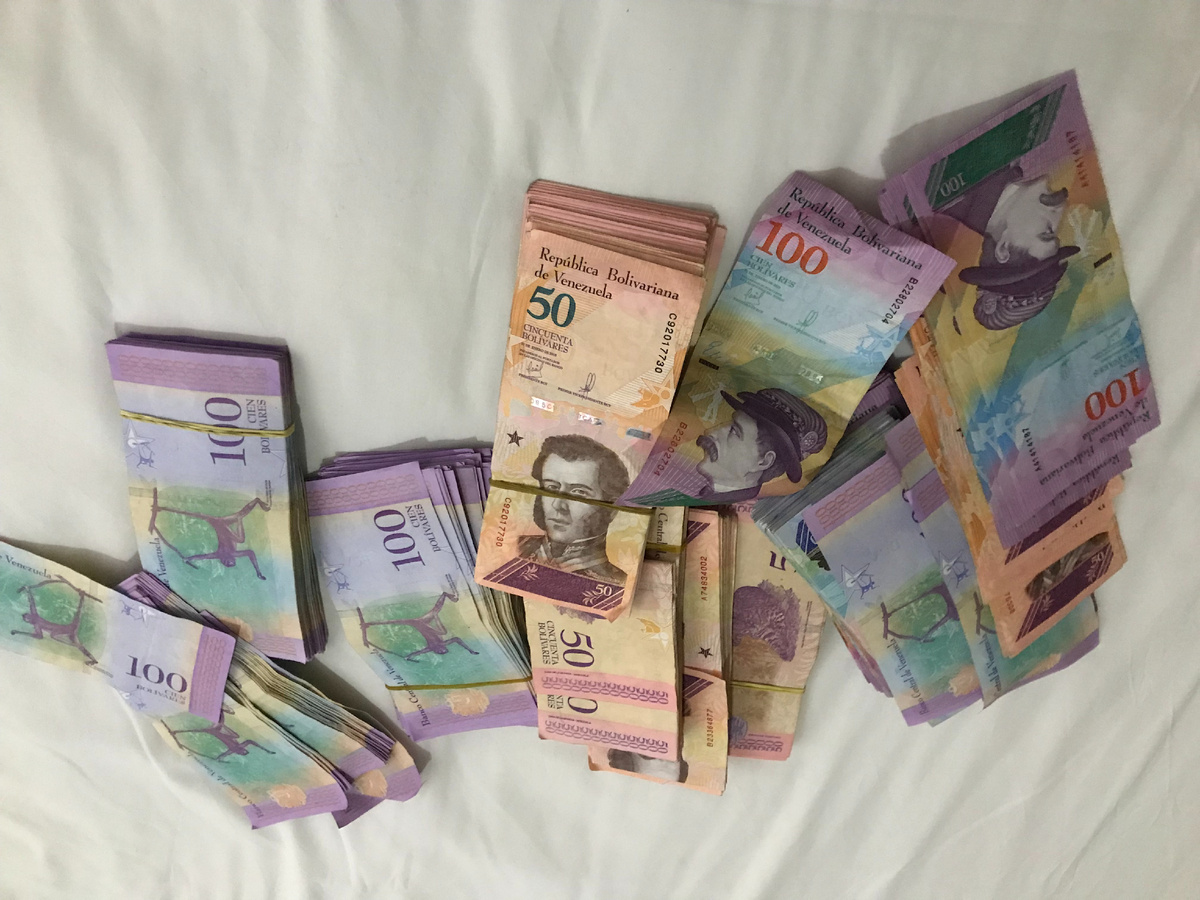 Куча ненужных боливаров