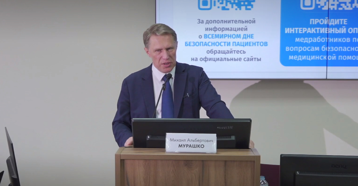 Источник: https://kinescope.io/rUPTPwBmF45iQ9GhBvKJwW?t=1465