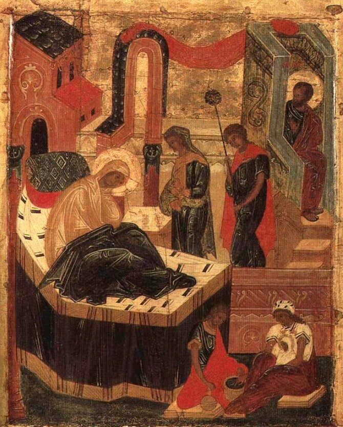    Фото: православная энциклопедия «Азбука веры»