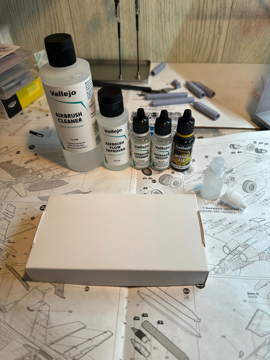 Все ингредиенты в ряд