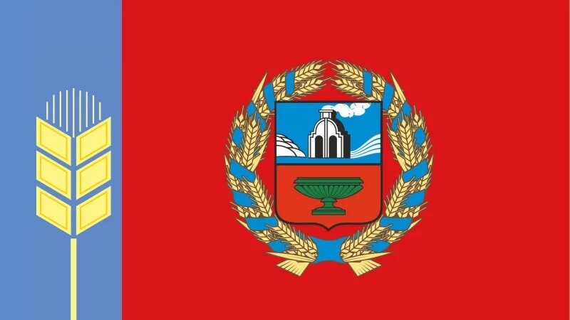     Флаг Алтайского края. из открытых источников в интернете