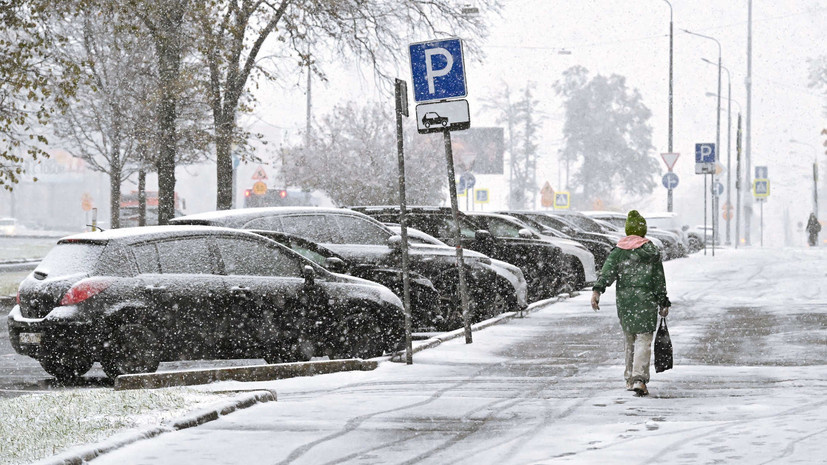   РИА Новости